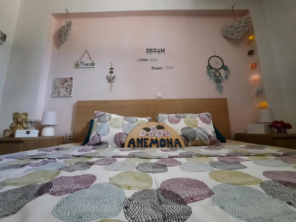 Anemona Mithimna